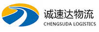温州到桂平市物流公司